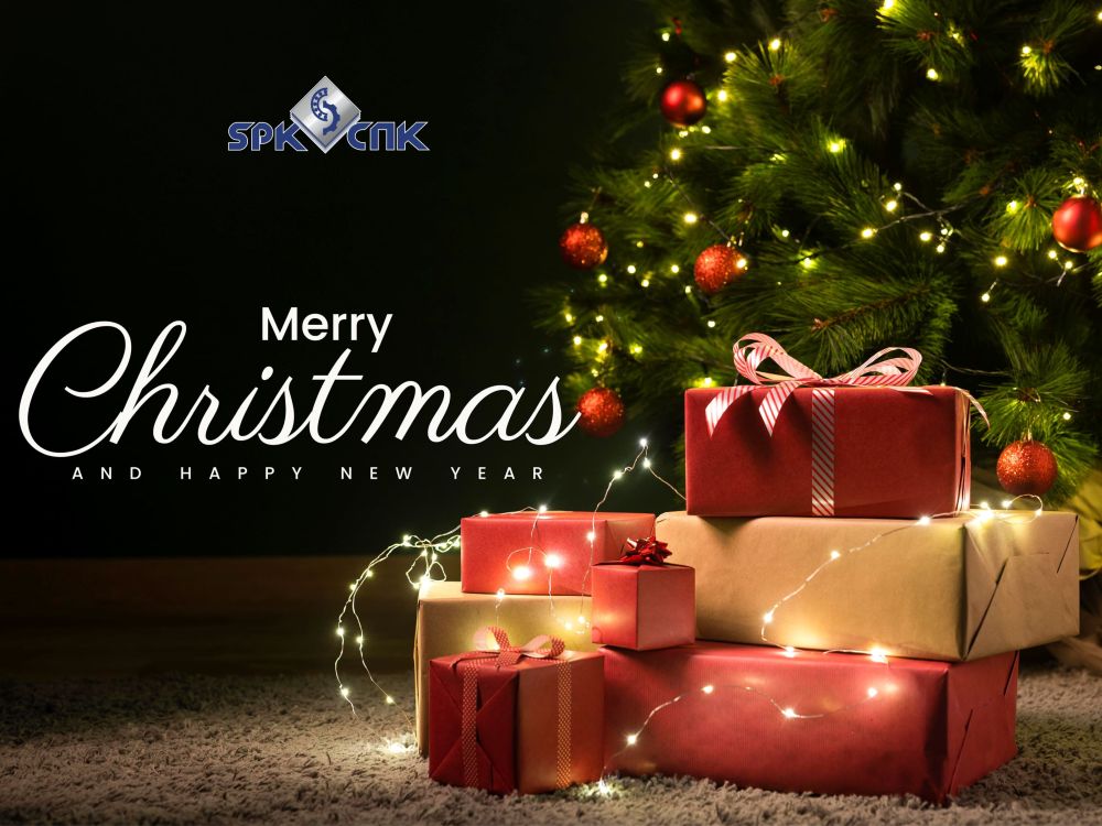 Merry Christmas And Happy New Year!