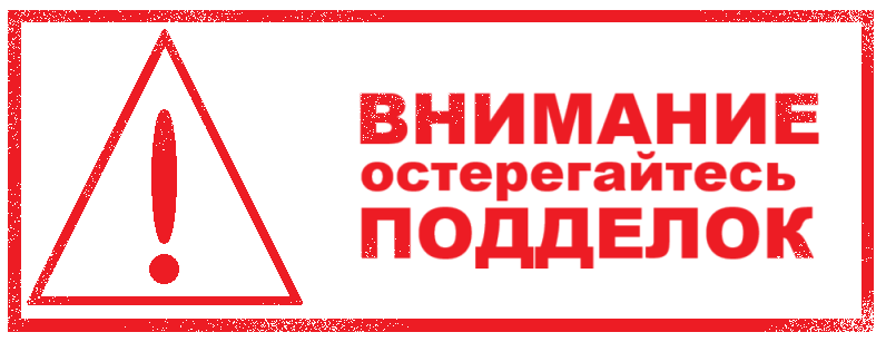WBA 2.0: Проверяйте подлинность подшипников за секунды. Защитите свое оборудование от контрафакта!