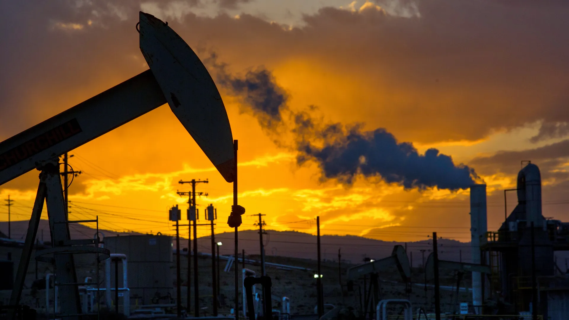 Нефтехимическая отрасль Нефтехимическая отрасль